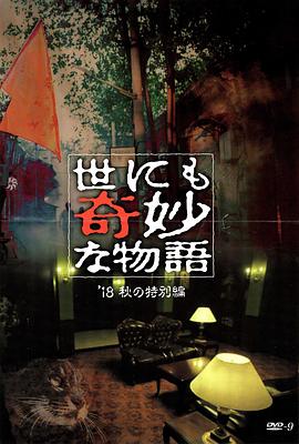 99精品国产兔费观看66